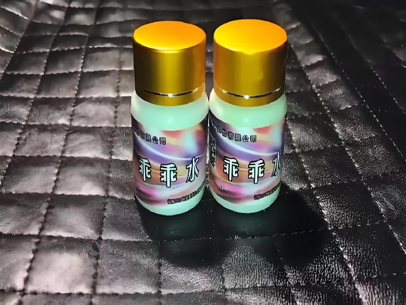 女士专用红蜘蛛5371-QQKI型号